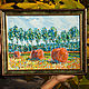 Top of the summer interior oil painting impressionism, Pictures, Azov,  Фото №1