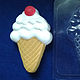 Форма для мыла Мороженое/Рожок с ягодкой, Формы, Москва,  Фото №1