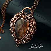 Украшения handmade. Livemaster - original item Pendant with brown labradorite 