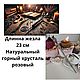Заказать Магический жезл. МЯТА. Ярмарка Мастеров. . Жезл Фото №3