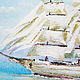 Парусник на море - яркая картина. Красивый пляж, камни, сосны и море. Картина подойдет любителям морского отдыха.