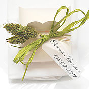 Свадебное приглашение Почтовая карточка с конвертом  (и с сухоцветами)