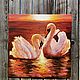 Swans. Pictures. Irene's gallery. Oil paintings.. My Livemaster. Фото №6