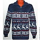Cardigan with Norwegian reindeer and ornament knitted, with zip, Sweater Jackets, Moscow,  Фото №1