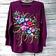 Order  embroidery on clothing. Marina Mishina. Livemaster. . Jumpers Фото №3