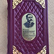 Сувениры и подарки handmade. Livemaster - original item Rudyard Kipling: Complete collection of stories for children in gift.. Handmade.