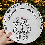 Посуда handmade. Livemaster - original item A plate with a pattern of Otters holding their paws for two years like any delicious. Handmade.