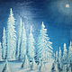 Зимний лес, Картины, Тавда,  Фото №1
