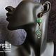 Заказать Серьги Скрипичный ключ. Маргарита Туркина Украшения (marlijewelry). Ярмарка Мастеров. . Серьги классические Фото №3
