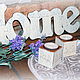 Винтажный набор Home sweet home. Часы классические. Vintage-Market. Ярмарка Мастеров.  Фото №5