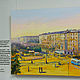Order Oil painting 'Urban landscape of city N', 90-75. Zhanne Shepetova. Livemaster. . Pictures Фото №3