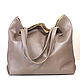 Cappuccino Taupe Bag Tote shopper Pack a large Coffee with milk, Tote Bag, Moscow,  Фото №1
