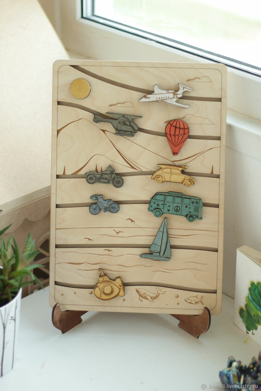 Бизиборд Транспорт в интернет-магазине Ярмарка Мастеров по цене 2600 ...