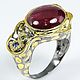 Valtera ring with ruby and sapphires, Rings, Novaya Usman,  Фото №1