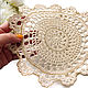 Beige knitted napkin for plates 24 cm. Swipe. BarminaStudio (Marina)/Crochet (barmar). My Livemaster. Фото №5