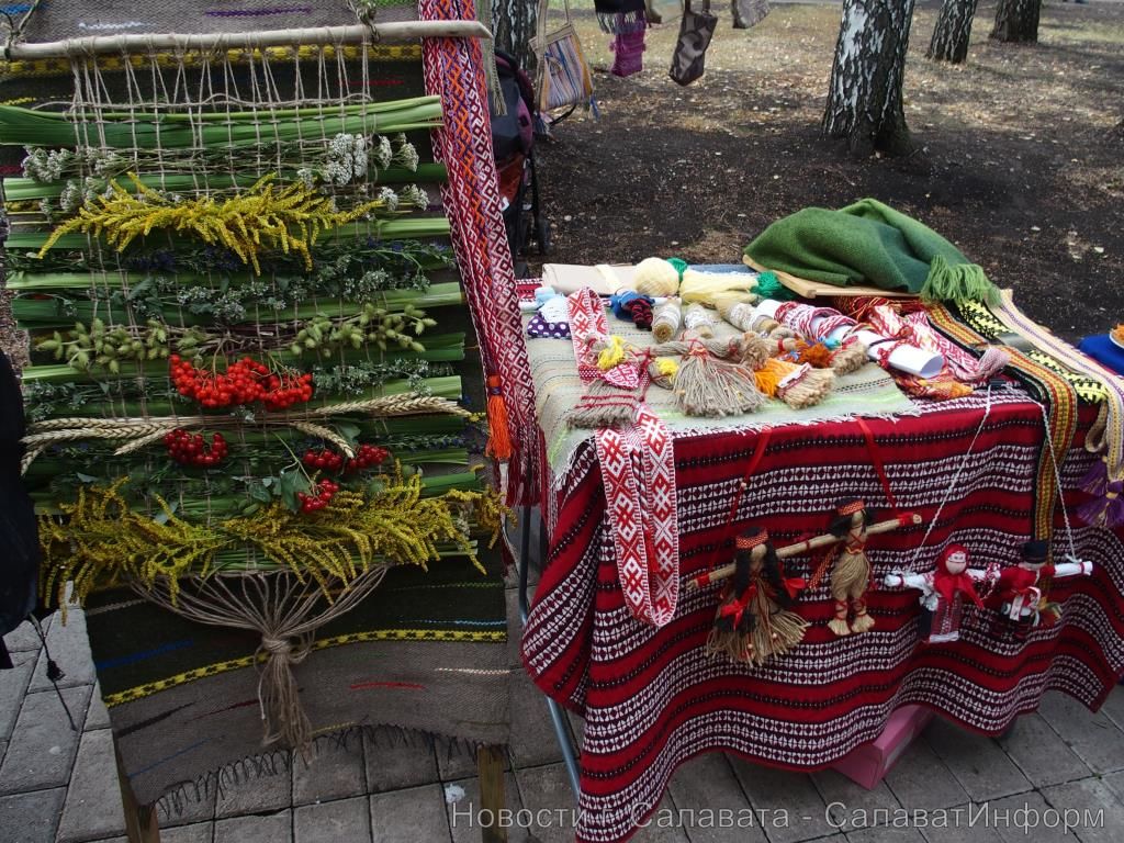 Мой профиль