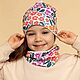 Комплект шапка и снуд хлопковый трикотажный для девочек, Комплекты головных уборов, Новосибирск,  Фото №1