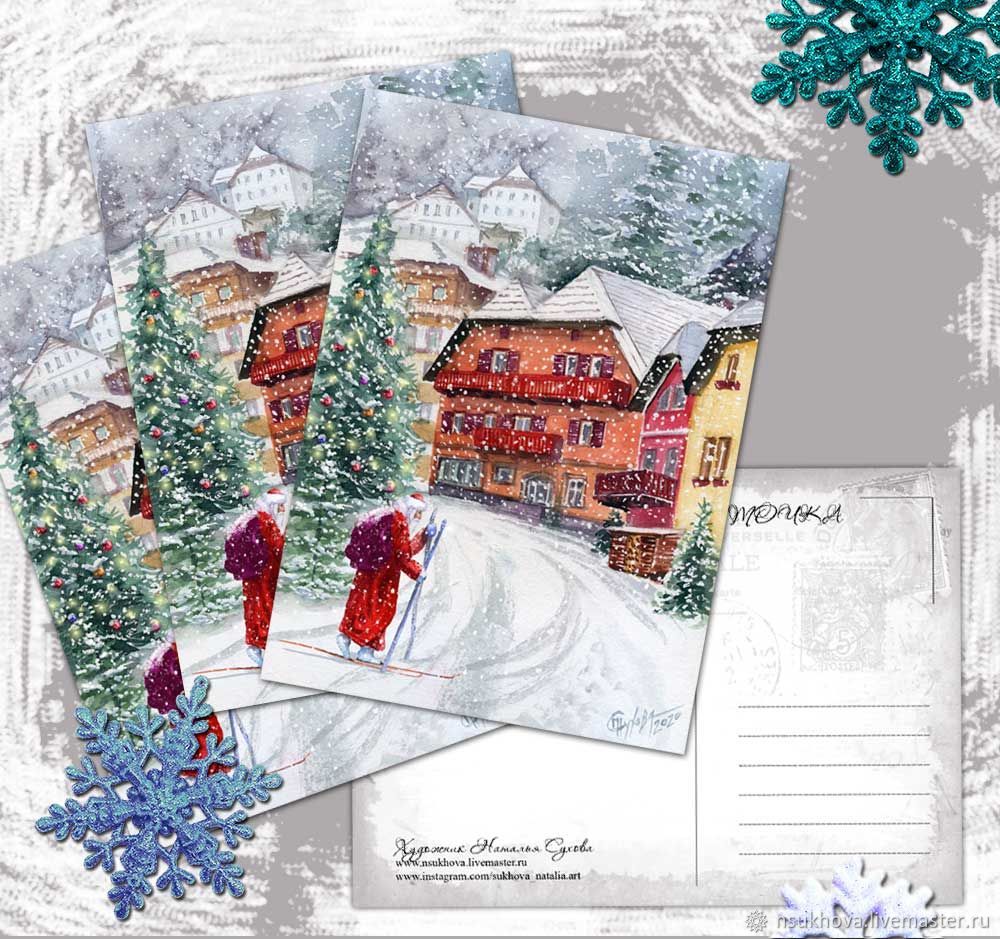 Новогодняя открытка Зимняя сказка