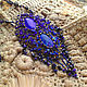 Large pendant(necklace) Blue garden lapis Lazuli, azurite, gold beads, fringe, Necklace, Bryansk,  Фото №1
