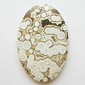 Яшма брекчиевая кабошон натуральный камень