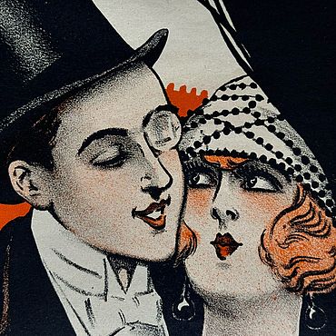 Винтаж ручной работы. Ярмарка Мастеров - ручная работа Винтаж: Антикварная афиша 1919 года. Handmade.