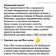 Полировальная паста Dialux Vert зеленая Osborn. Инструменты для украшений. Spory. Ярмарка Мастеров.  Фото №8