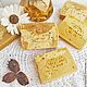 Медовое мыло с нуля "Цветочный мёд" с календулой. Мыло. Aroma & Decor. Ярмарка Мастеров.  Фото №4