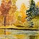 Осенний пейзаж. Картины. irina_aquarelles (Ирина Любавская). Ярмарка Мастеров.  Фото №4