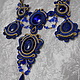 Order Necklace 'Victoria -2'. elenshabaev (elenshabaev). Livemaster. . Necklace Фото №3