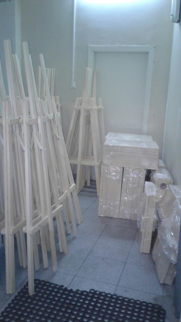 Отгрузка в магазины