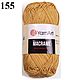 Пряжа Yarnart Macrame 3 мм 130 м 7 цветов. Пряжа. Ольга Балова (TILOS). Ярмарка Мастеров.  Фото №7