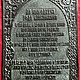 Образ, Даждьбог, славление. Оберег. Мастерская ЯрА. Интернет-магазин Ярмарка Мастеров.  Фото №2