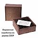 Браслет из шунгита и серой яшмы с львом из стали. Браслет из бусин. MENSEFFECT. Ярмарка Мастеров.  Фото №4