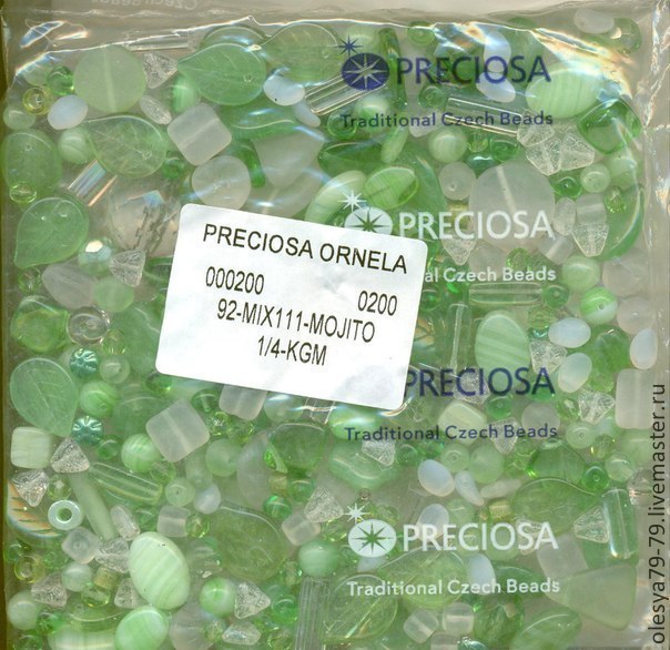 buy beads. the Czech beads. Czech beads to buy. mix of Czech beads. mix. mix beads. mix for jewelry. mix for decorations. the Mojito mix. OleSandra beads beads. Fair Masters.
