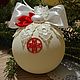 Елочный шар в славянском стиле, Народные сувениры, Геленджик,  Фото №1