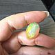 Эфиопский опал 14,86 ct- 22х15,8 мм «Жаркий полдень». Кабошоны. Amon-Ra. Ярмарка Мастеров.  Фото №6