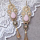 Earrings 'Princesse'. Earrings. Anneta Valious design. Online shopping on My Livemaster.  Фото №2