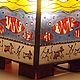 Светильник Африка. Потолочные и подвесные светильники. Stainedglassday (STAINEDGLASSDAY). Ярмарка Мастеров.  Фото №5