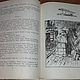 Заказать Винтаж: М. Уолтер "Голуби улетели". 1977 г. СССР. Anastasiya Lubitel Starini КНИГИ. Ярмарка Мастеров. . Книги винтажные Фото №3