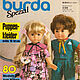 Revista Burda Special-Ropa para muñecas 1985 E 829, Patterns for dolls and toys, Moscow,  Фото №1