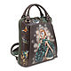 Order Bag backpack ' Fox beauty'. Pelle Volare. Livemaster. . Backpacks Фото №3