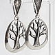 Order Jewelry Set Wood Silver 925 AM0001. Sunny Silver. Livemaster. . Jewelry Sets Фото №3