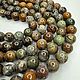 Очень крупные бусины Яшма 20 мм. Бусины. TERZI BEADS. Интернет-магазин Ярмарка Мастеров.  Фото №2