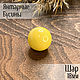 Beads ball 18mm made of natural Baltic amber honey color, Beads1, Kaliningrad,  Фото №1
