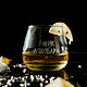 Cognac glass 'prisoner of alkobar' 300 ml S36, Water Glasses, Novokuznetsk,  Фото №1