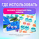 Заказать Силикон для форм на платине Liquidform Platinum 40 - 2кг. Силиконика. Ярмарка Мастеров. . Инструменты Фото №3