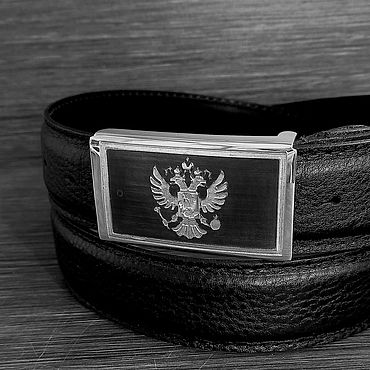 Сувениры и подарки ручной работы. Ярмарка Мастеров - ручная работа Именные сувениры: Герб России  СЕРЕБРЯНЫЙ  ремень. Handmade.