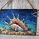 Oil Painting Mural Mural Landscape Beach Sea SHELL. Pictures. pictures & decor of TanyaSeptember. My Livemaster. Фото №5