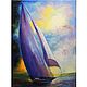 Painting sailboat, seascape oil on canvas, Pictures, Moscow,  Фото №1