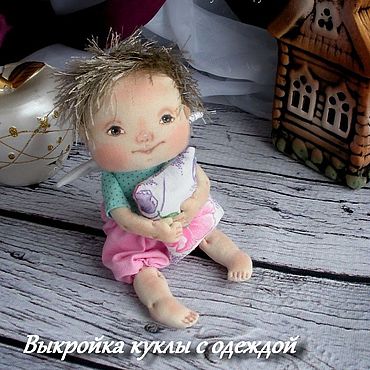 Материалы для творчества ручной работы. Ярмарка Мастеров - ручная работа Выкройка: Ангелочек Pattern Angel. Handmade.